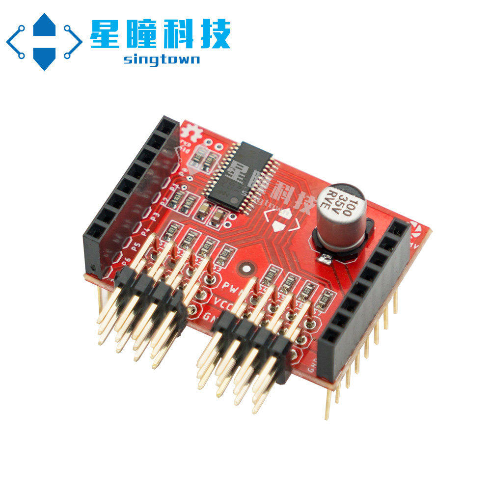 OpenMV4 3 Plus H7 Servo Drive Expansion Board Star Pupil PCA9685 Octal PWM I2C interface