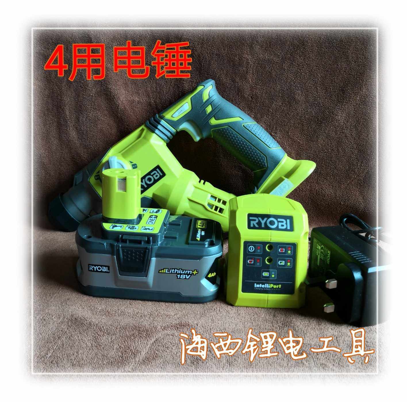 Lieuthan impact drill 4 with electric hammer Liangming electric pick 18V electric drill 4 with multifunctional imported lithium electric tool