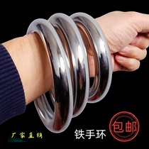 Hong Jiaquan Iron Coil Arm Weight-bearing Steel Ring Iron Arm Kung Fu King Kong Ring Stainless Steel Ring Wing Chun Martial Arts Iron Bracelet