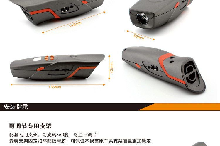 Haut-parleurs pour vélos BLACK GEARS - Ref 2261706 Image 15