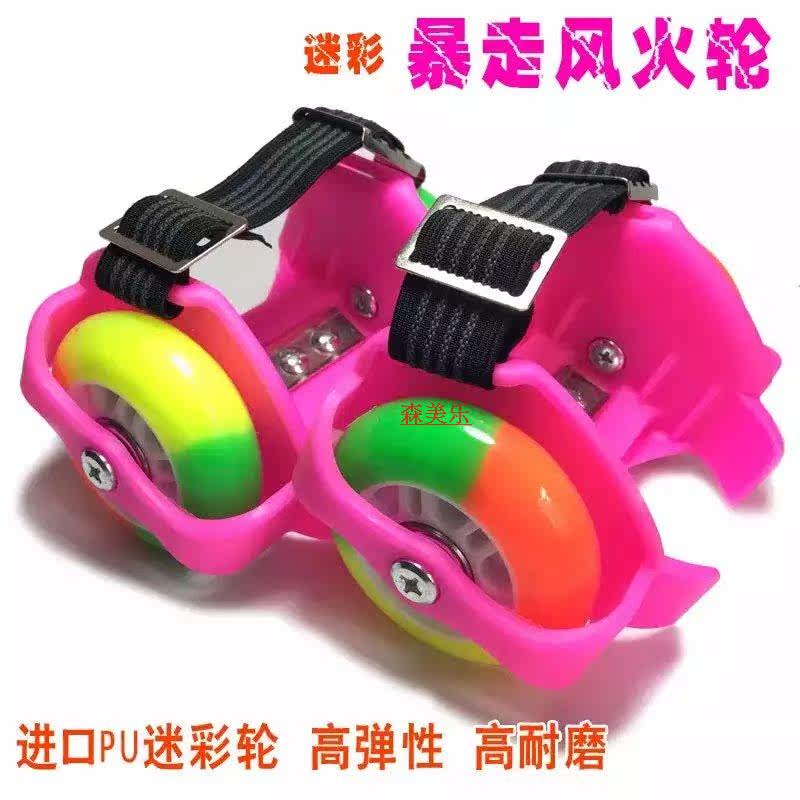 Roller Hot Wheel      - Ref 2568272 Image 8