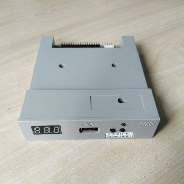 (1 year warranty)Bailingda 1 44M dedicated simulation floppy drive U disk unlimited capacity