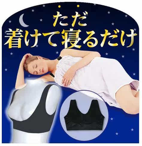 Corset - Ref 671785 Image 8