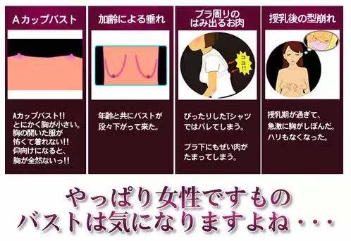 Corset - Ref 671785 Image 11