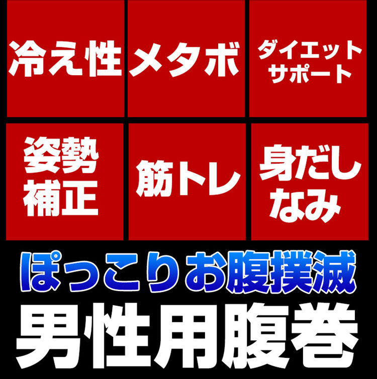 Corset en autre - Ref 671710 Image 6