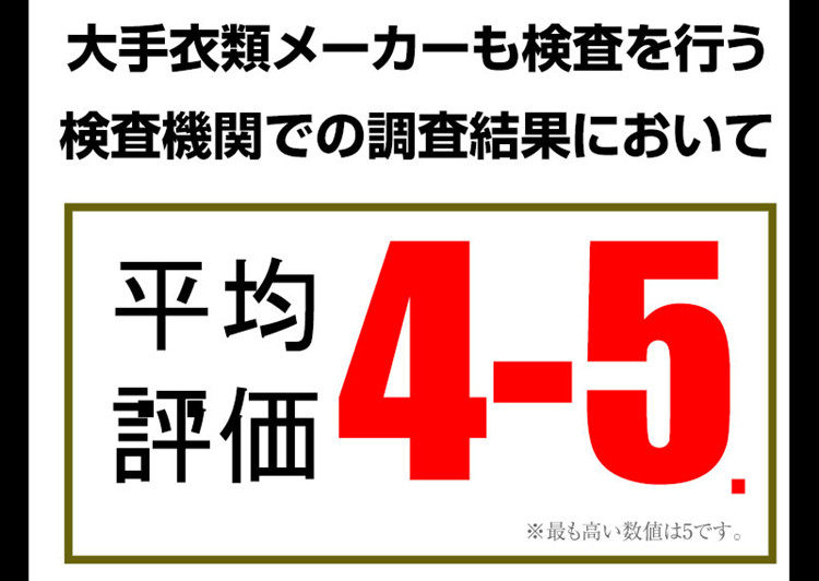 Corset en autre - Ref 671710 Image 21