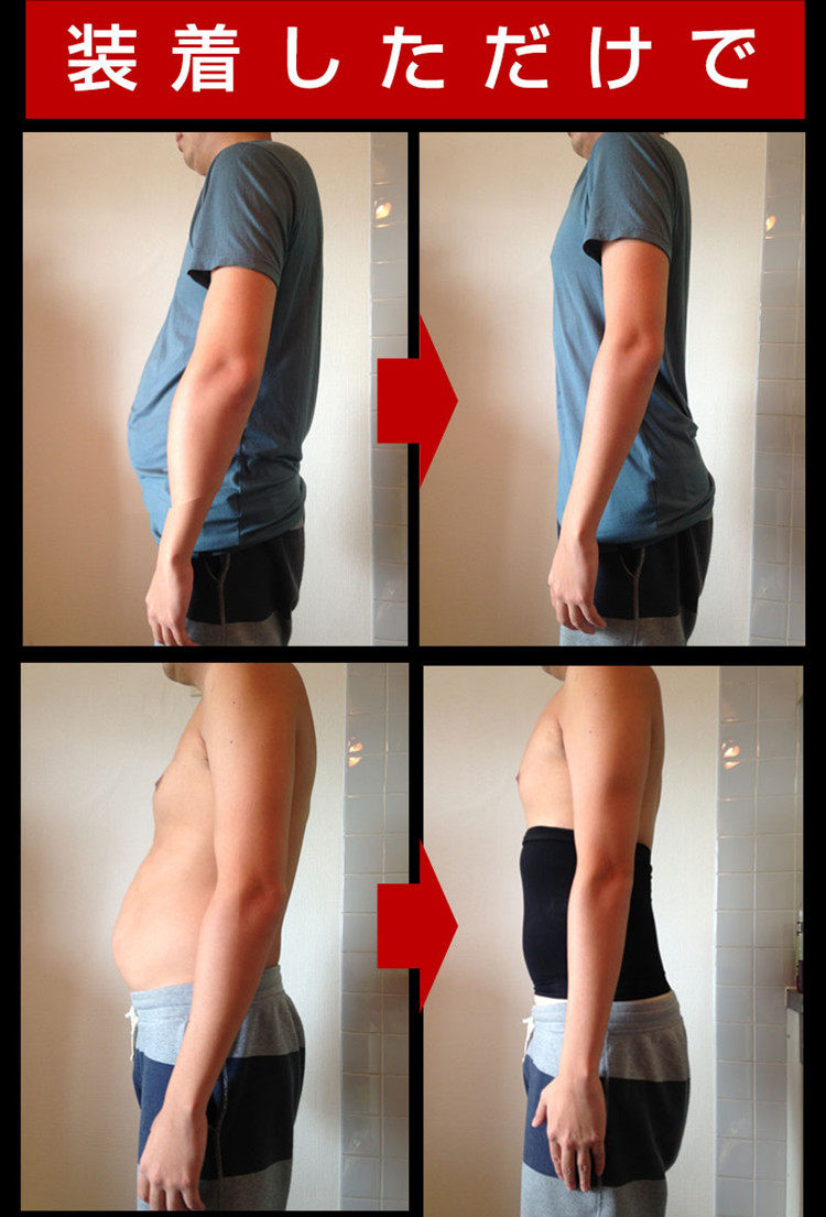 Corset en autre - Ref 671710 Image 7