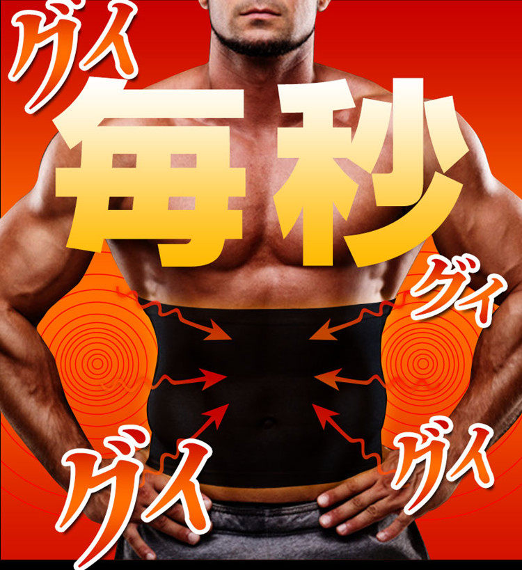 Corset en autre - Ref 671710 Image 17