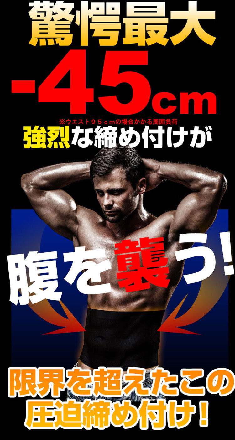 Corset en autre - Ref 671710 Image 12