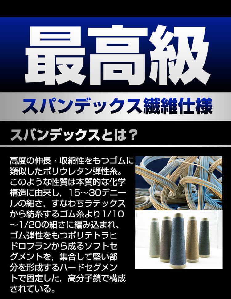 Corset en autre - Ref 671710 Image 15