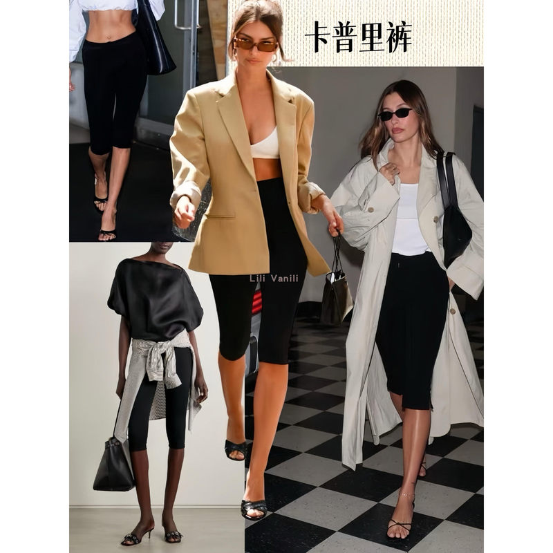 Trendy Retro Revival ~ Hailey Style Capri Pants with Small Slit, Knee-Length, High Elasticity, Slim Fit
