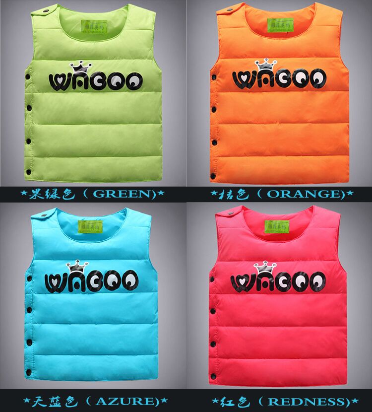 Gilet enfant en polyester - Ref 2068829 Image 6
