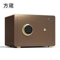 Safe Home small safe Mini fingerprint invisible 25 safe home into the wardrobe 30CM into the wall