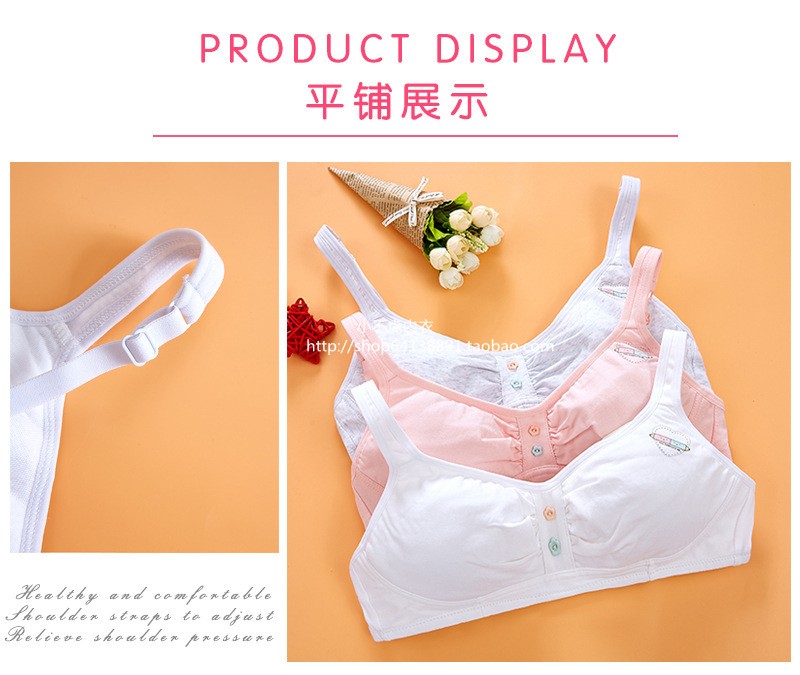Thời kỳ phát triển cotton nguyên chất không có vành đồ lót nữ 13-14-15-16 tuổi mỏng học sinh trung học cơ sở áo kiểu trung niên