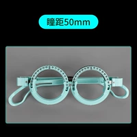 Расстояние ученика 50 мм