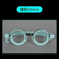 Расстояние ученика 64 мм