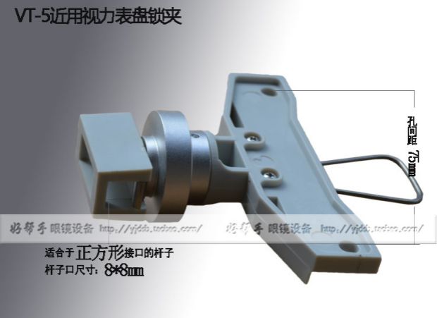 Thiết bị đo thị lực toàn diện phụ kiện máy dò mắt Gần khóa biểu đồ mắt clip cực quang thiết bị khóa clip kính louis vuitton