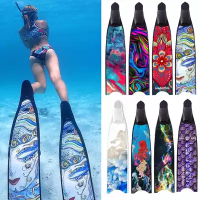 Leaderfins free diving long fins pure carbon fins free diving fishing and hunting fins Flippers