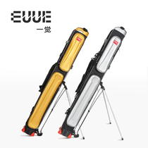 Fishing equipment Fishing rod bag 1 25m hard shell water release fishing gear bag fishing gear bag rod bag fishing bag multi-function special offer
