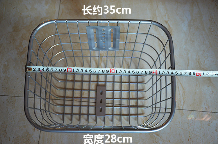 Panier pour vélo en métal - Ref 2258517 Image 13