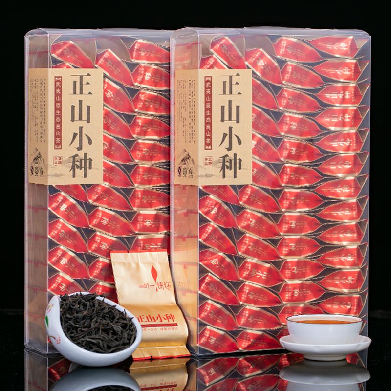 Authentic Wuyi Zhengshan Xiaozhong High Mountain Old Tea Tree Black Tea, Premium Spring Tea Loose Leaf Tea Gift Box Bagged 500g Authentic Wuyi Zhengshan Xiaozhong High Mountain Old Tea Tree Black Tea, Premium Spring Tea Loose Leaf Tea Gift Box Bagged 500g