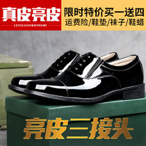 Business formal patent leather super bright leather shiny mirror three-piece leather shoes Groom wedding dress mens shoes Wedding banquet LQ