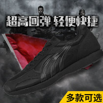 Duowei running shoes mens and womens ultra-light breathable running shoes summer black training shoes multidimensional marathon shoes