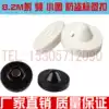 Anti-theft hard label Supermarket anti-theft magnetic buckle Anti-theft magnet Clothes magnetic buckle Mini white small round anti-theft label