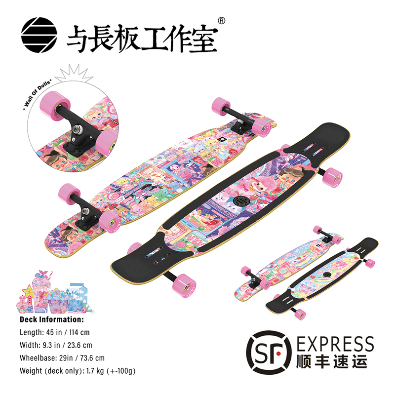 Longboard Universe, Skateboard for Beginners, Professional Board, Wall Riding, Double Kickboard, Street Riding, Flat Board