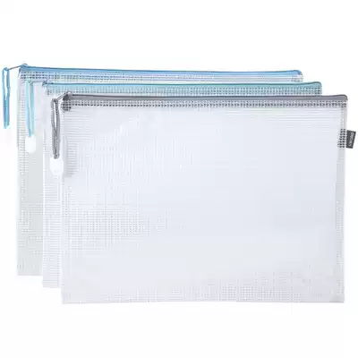 10 Del A4 mesh zipper bag mesh file bag 330 * 235mm portable test paper storage bag
