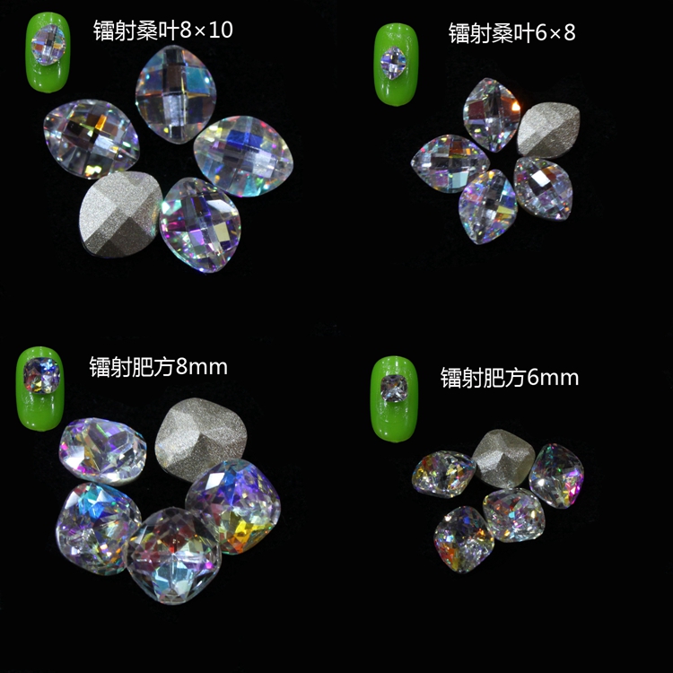 Nail tip ba chiều khoan đầy màu sắc glass khoan AB khoan ma thuật màu có hình dạng kim cương nail jewelry công cụ cung cấp bán buôn mẫu vẽ cọ nét đơn giản