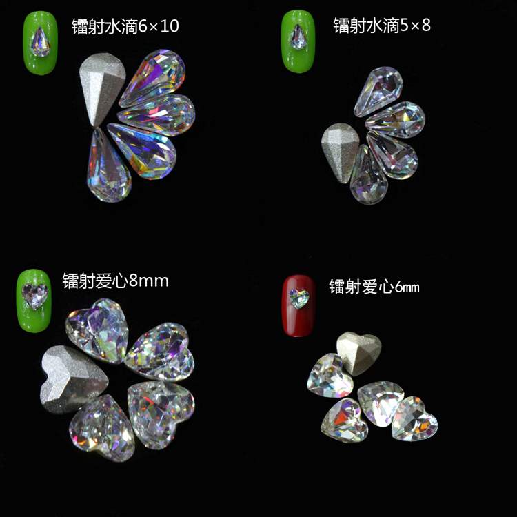 Nail tip ba chiều khoan đầy màu sắc glass khoan AB khoan ma thuật màu có hình dạng kim cương nail jewelry công cụ cung cấp bán buôn mẫu vẽ cọ nét đơn giản