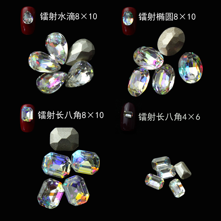 Nail tip ba chiều khoan đầy màu sắc glass khoan AB khoan ma thuật màu có hình dạng kim cương nail jewelry công cụ cung cấp bán buôn mẫu vẽ cọ nét đơn giản