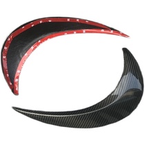 Suitable for Volkswagen Beetle Beetle modified real carbon fiber eyebrow light eyebrow pair 12-19