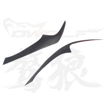 Suitable for modern modified carbon fiber eyebrow lamps 03-06 Coolpad eyebrow lamps one pair