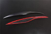 Suitable for 09-12 Ford Fiesta modified carbon fiber eyebrow a pair of carnival eyebrows
