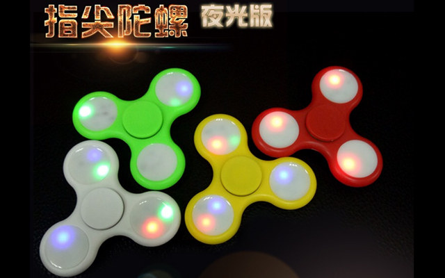 Fidget spinner - Ref 2615844 Image 11