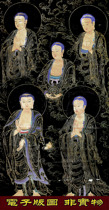 Portraits of Buddhas and Bodhisattvas filigree thangkas manuscripts Taoist statues right of the Buddhas of the Ten Directions electronic manuscripts