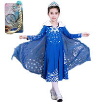 2018 New girls dress ashaana princess skirt Snow Treasure Adventure Ice dress performance suit