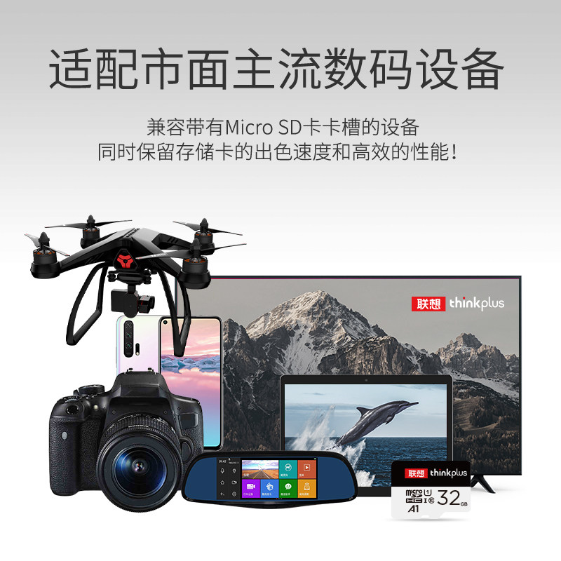 小米手机支持SD卡扩容，手把手教你正确姿势，拯救你的存储焦虑！