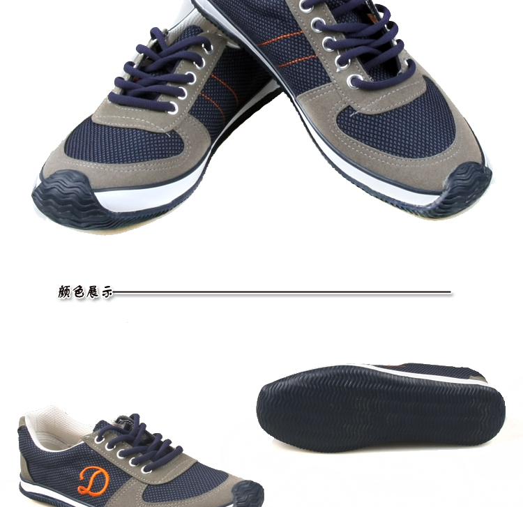 Chaussures de tennis homme pour printemps - mouvement - semelle caoutchouc - Ref 980956 Image 13