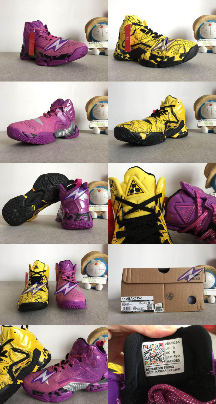 Chính hãng ABAK035 / ABAL043 / 055 Li Ning CBA không kích 2 thấp để giúp giày bóng rổ ngoài sân Giải phóng mặt bằng giày bóng rổ giá rẻ