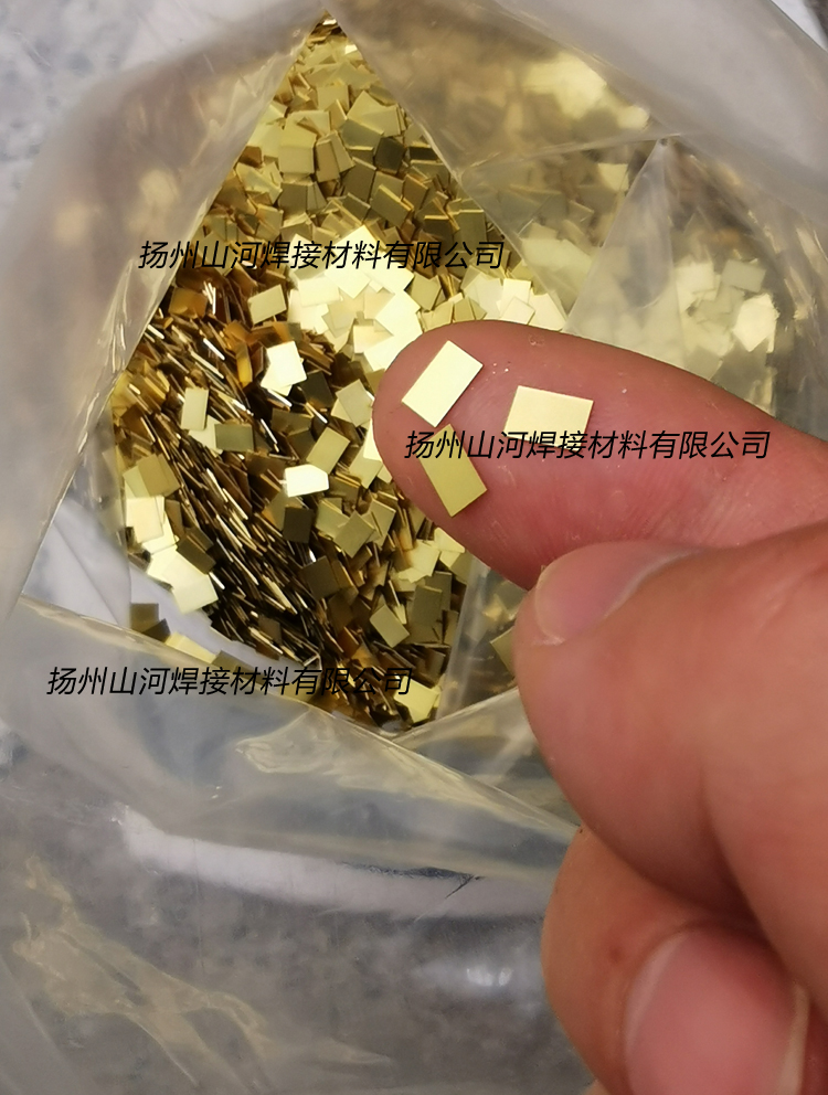 Order to make a variety of thicknesses Various specifications round square rectangular profiled cutter alloy steel HL105 copper welding sheet