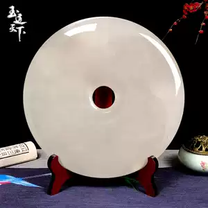 玉璧- Top 5000件玉璧- 2026年5月更新- 淘宝Taobao｜天猫Tmall