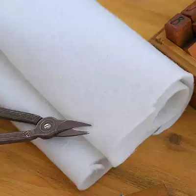 DIY patchwork handmade bag making accessories styling with glue auxiliary cotton 140g 200g 300g without glue 100g