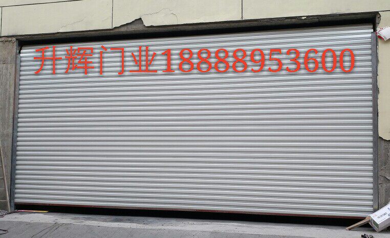 Lake State Fire Protection Roll Gate Lake State Folding Gate Lake State Electric Car Kumen Lake Canton Crystal Roll Gate