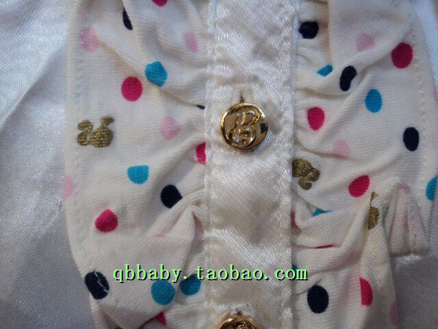 Chemise fille à manche longue - Ref 2087217 Image 9