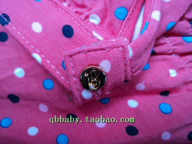 Chemise fille à manche longue - Ref 2087217 Image 17