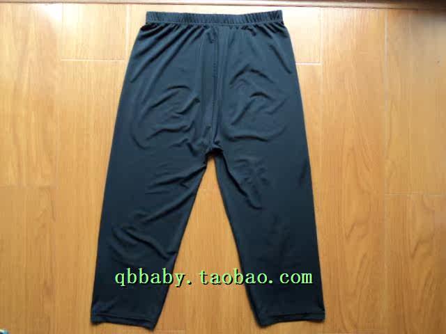 Pantalon fille - Ref 2063491 Image 5