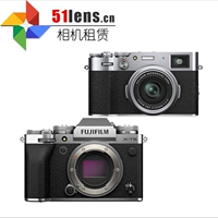 Специальность столичного специального портрета X-T5 X100VI XT30 XE4 Микропиная цифровая камера Шанхай